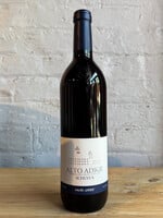 Wine 2024 Muri Gries Schiava - Südtirol, Alto Adige, Italy (750ml)