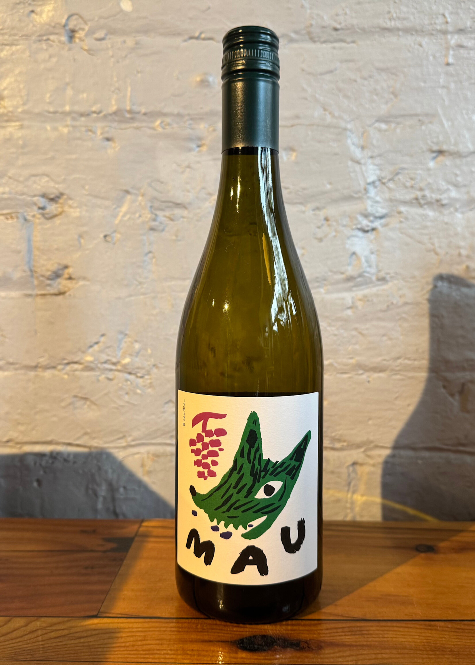 Wine 2025 Leonardo Bussoletti Grechetto Mau - Narni, Umbria, Italy (750ml)