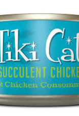 Tiki Pet Tiki Cat Luau 6oz