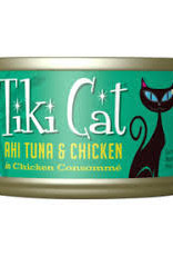 Tiki Pet Tiki Cat 2.8oz