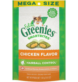 Greenies Greenies 4.6oz Smartbites Hairball