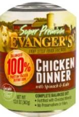 Evangers Evanger's Super Premium 12.5oz
