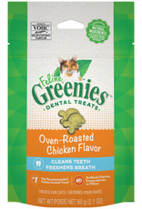 Greenies Greenies Cat Dental Treats 2.1oz