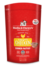 Stella & Chewys Stella & Chewy's Patties