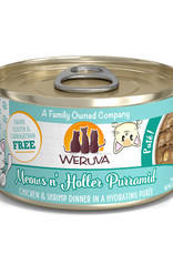 Weruva Weruva Pate Cans 3oz