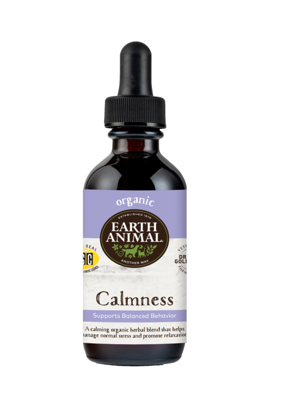 Earth Animal Earth Animal Supplement 2oz