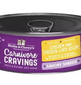 Stella & Chewys Stella & Chewy's Carnivore Cravings Savory Shreds