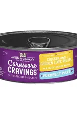 Stella & Chewys Stella & Chewy's Carnivore Cravings Purrfect Pate