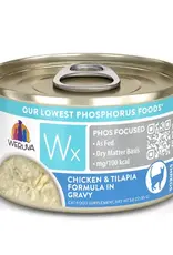 Weruva Weruva Wx 3oz