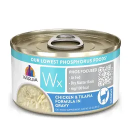 Weruva Weruva Wx 3oz