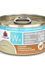 Weruva Weruva Wx 3oz