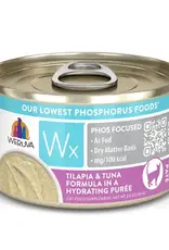 Weruva Weruva Wx 3oz