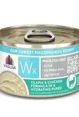 Weruva Weruva Wx 3oz