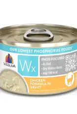 Weruva Weruva Wx 3oz