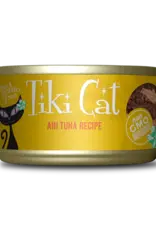 Tiki Pet Tiki Cat 2.8 oz Hawaiian Grill Ahi Tuna