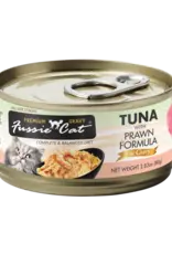 Fussie Cat Fussie Cat 2.82oz