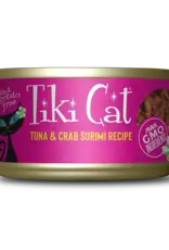 Tiki Pet Tiki Cat 2.8oz