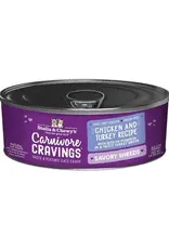 Stella & Chewys Stella & Chewy's Carnivore Cravings Savory Shreds