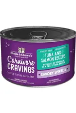 Stella & Chewys Stella & Chewy's Carnivore Cravings Savory Shreds