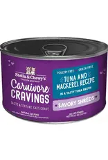 Stella & Chewys Stella & Chewy's Carnivore Cravings Savory Shreds