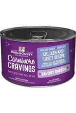 Stella & Chewys Stella & Chewy's Carnivore Cravings Savory Shreds