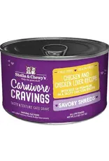 Stella & Chewys Stella & Chewy's Carnivore Cravings Purrfect Pate