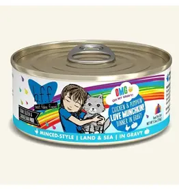 Weruva Weruva B.F.F. O.M.G.  Love Munchkin Chicken & Pumpkin 5.5oz