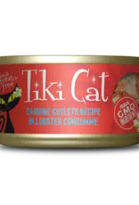 Tiki Pet Tiki Cat 2.8oz