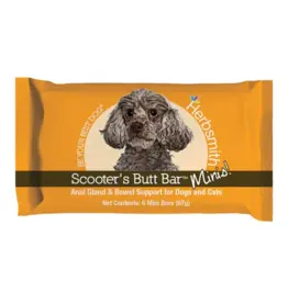 Herbsmith HerbSmith Scooters Butt Bar