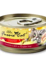 Fussie Cat Fussie Cat 2.82oz