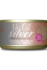 Tiki Pet Tiki Silver 2.4oz