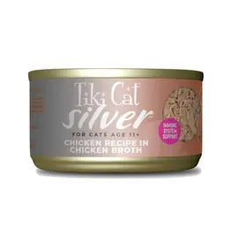 Tiki Pet Tiki Cat Silver 2.4oz