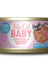Tiki Pet Tiki Kitten Chicken Salmon 2.4oz