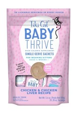 Tiki Pet Tiki Baby Thrive Kitten Chicken Liver 5.6oz