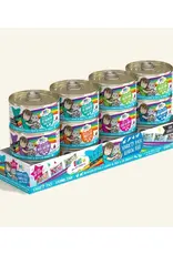 Weruva Weruva B.F.F. OMG Rainbow Variety Pack 2.8oz