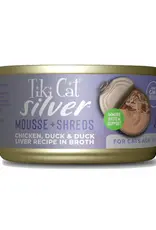 Tiki Pet Tiki Cat Silver 2.4oz