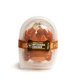 FabDog Fabdog Super Squeaky Rotisserie Chicken