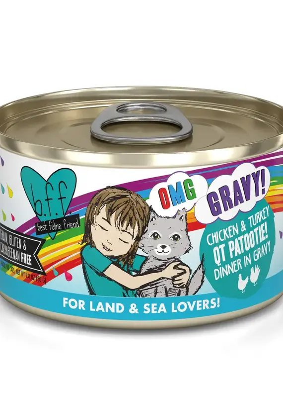 Weruva Weruva B.F.F O.M.G Land & Sea