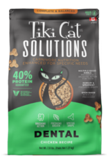 Tiki Pet Tiki Cat Solutions 2.8 lb