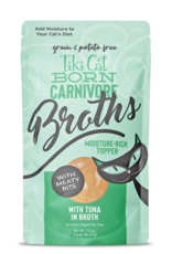 Tiki Pet Tiki Pet Broth 1.3oz