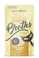 Tiki Pet Tiki Pet Broth 1.3oz