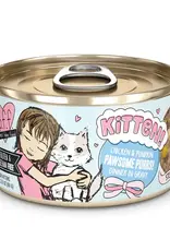 Weruva Weruva BFF Kitten