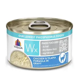 Weruva Weruva Wx Phos Focused