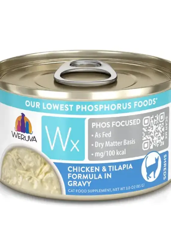 Weruva Weruva Wx Phos Focused