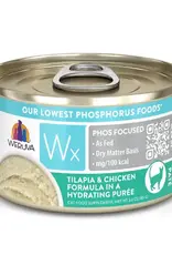 Weruva Weruva Wx Phos Focused