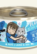 Weruva Weruva Cat B.F.F. Play II Cans 2.8oz Chicken & Tuna 'Till Then