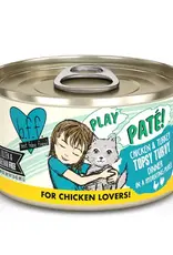 Weruva Weruva B.F.F. O.M.G.  Chicken & Turkey Topsy 2.8oz