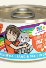 Weruva Weruva Cat BFF OMG Gravy