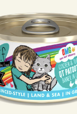 Weruva Weruva Cat BFF OMG Gravy