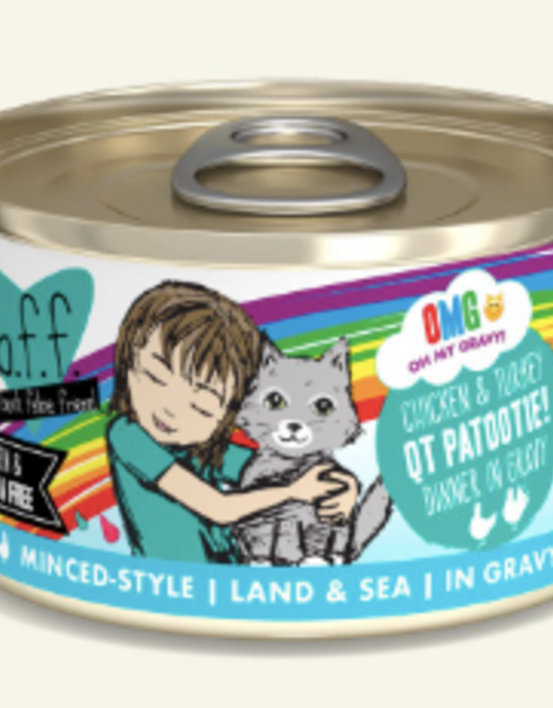 Weruva Weruva Cat BFF OMG Gravy